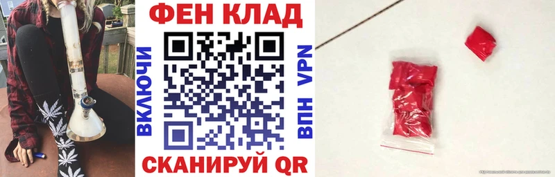 хочу наркоту Кологрив blacksprut ССЫЛКА Amphetamine 97%