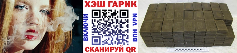 кракен ССЫЛКА  Кологрив  ГАШИШ гарик 