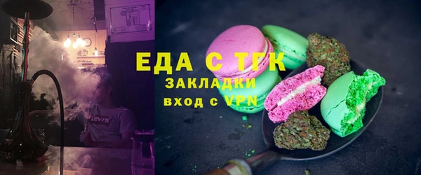 мет Баксан