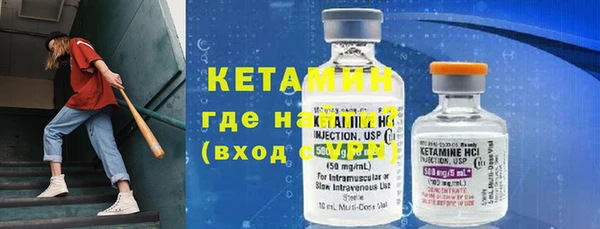 кокаин перу Балабаново