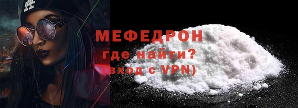 кокаин перу Балабаново