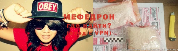 кокаин перу Балабаново