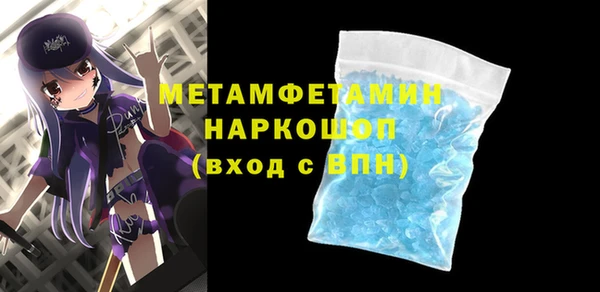 кокаин перу Балабаново