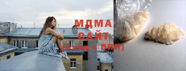 кокаин перу Балабаново
