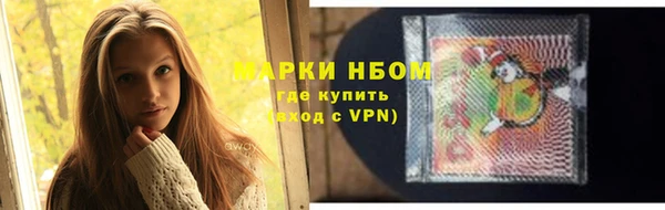 мет Баксан