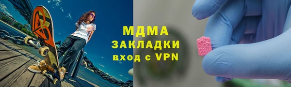 кокаин перу Балабаново