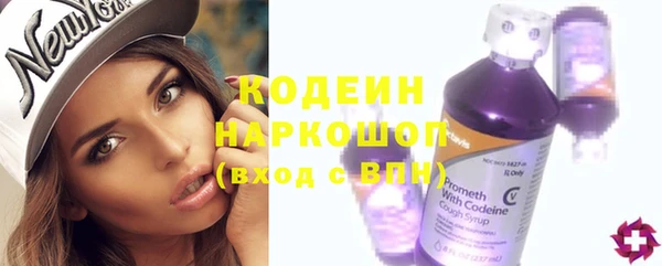 мет Баксан