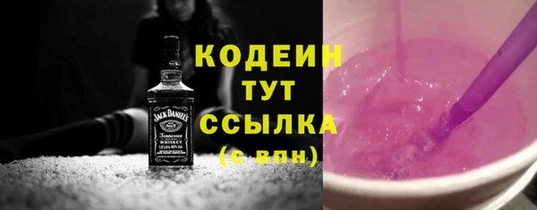 мет Баксан