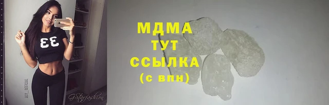 мет Баксан