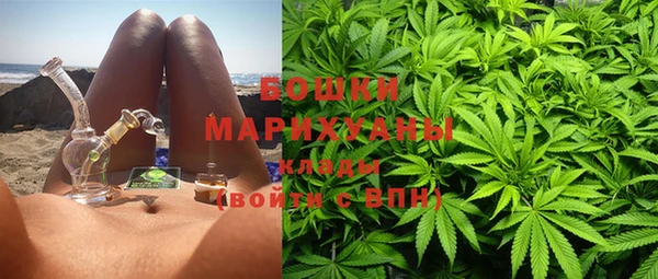 ECSTASY Балахна