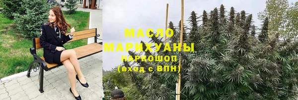 ECSTASY Балахна