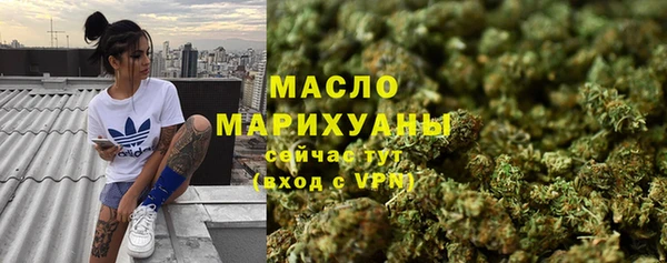 мет Баксан