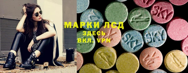 кокаин перу Балабаново