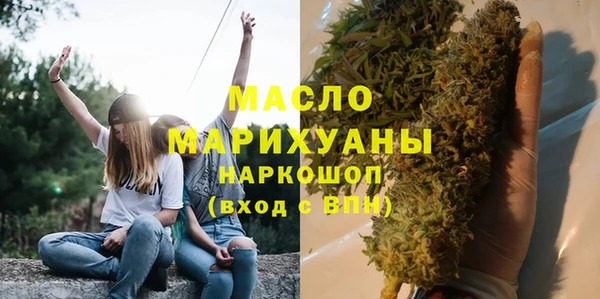 кокаин перу Балабаново