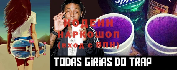 кокаин перу Балабаново