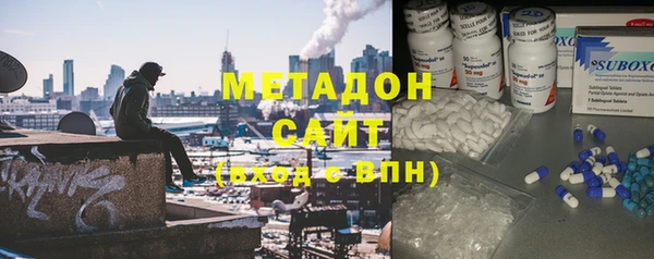 мет Баксан
