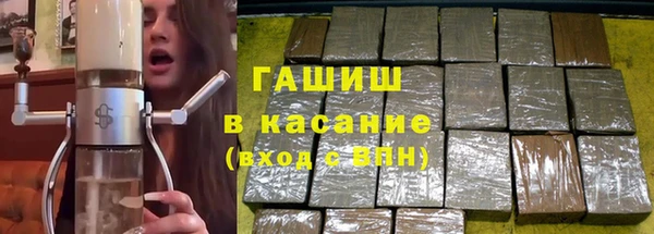 мет Баксан