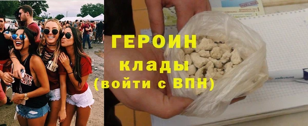 мет Баксан