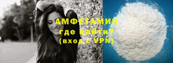 мет Баксан