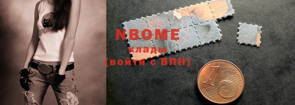 мет Баксан