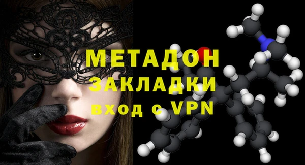 мет Баксан