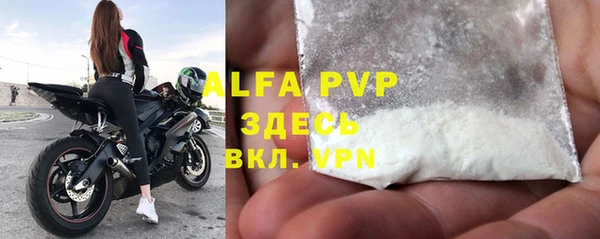 кокаин перу Балабаново