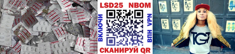 OMG рабочий сайт  Кологрив  Лсд 25 экстази кислота 